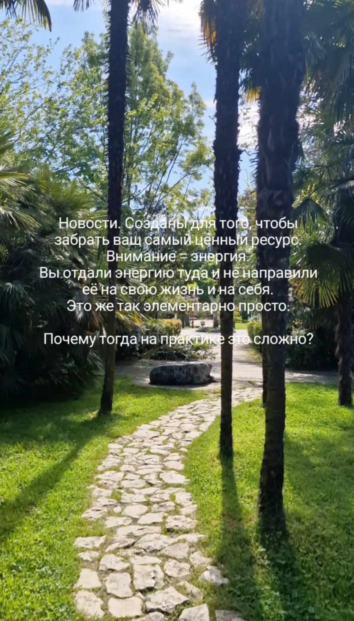 Сериалы, мелодрамы, новости 🙌 | Сетка — социальная сеть от hh.ru