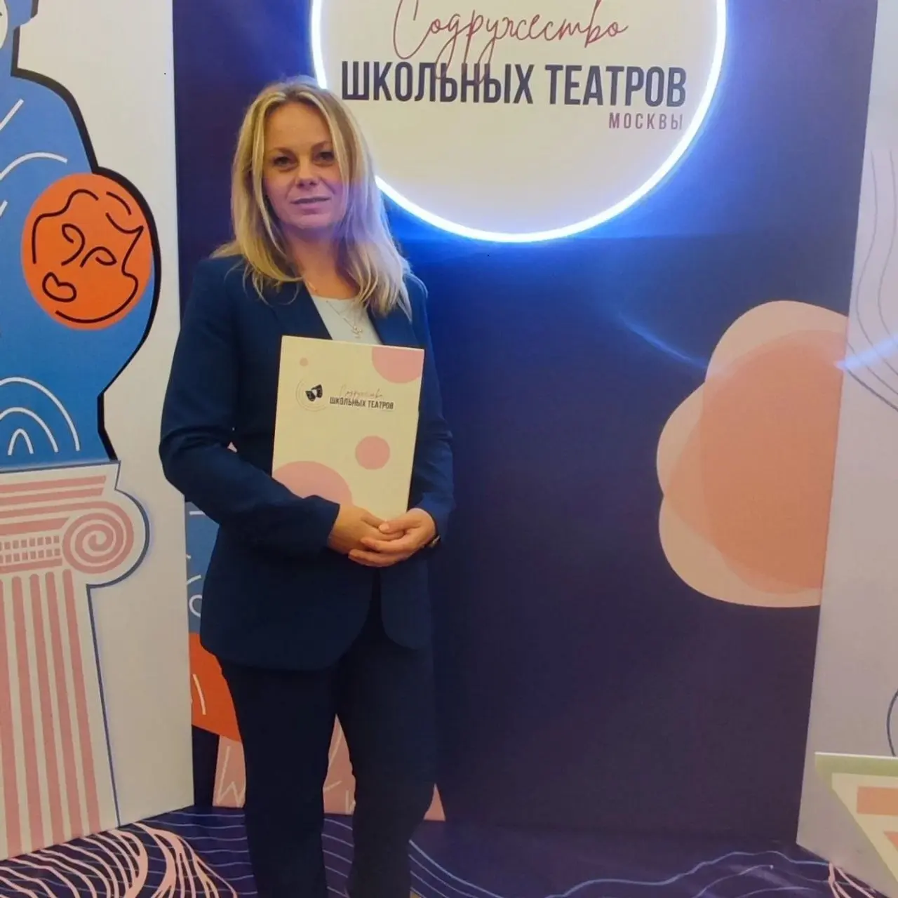 Надежда Аксёнова