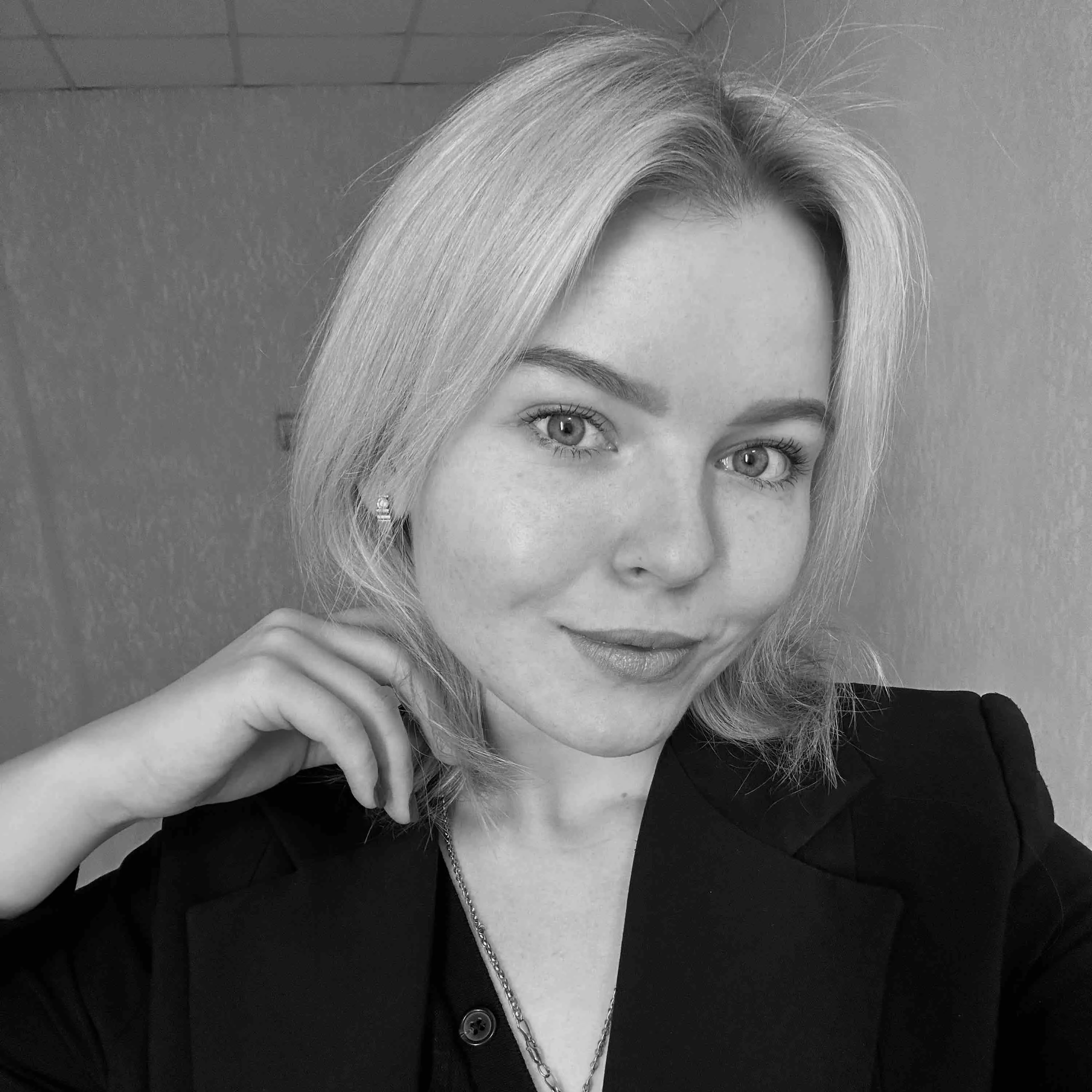 Алина Бражникова