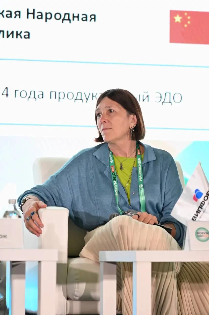 Сегодня на Форуме ЭДО. ЭПД прошла пленарная дискуссия «Развитие ТЭДО. Международное сотрудничество и масштабирование ТЭДО» под модерацией Яна Савельева, исполнительного директора Ассоциации «РОСЭУ» | Сетка — социальная сеть от hh.ru