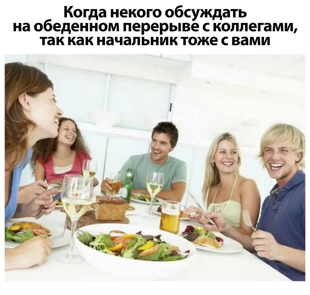Сетка — социальная сеть от hh.ru