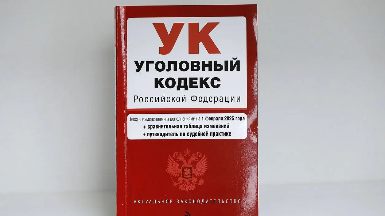 Госдума приняла в первом чтении законопроект о введении ответственности за незаконный майнинг и деятельность операторов майнинговой инфраструктуры
Проект предусматривает наказание за майнинг без включ... | Сетка — социальная сеть от hh.ru