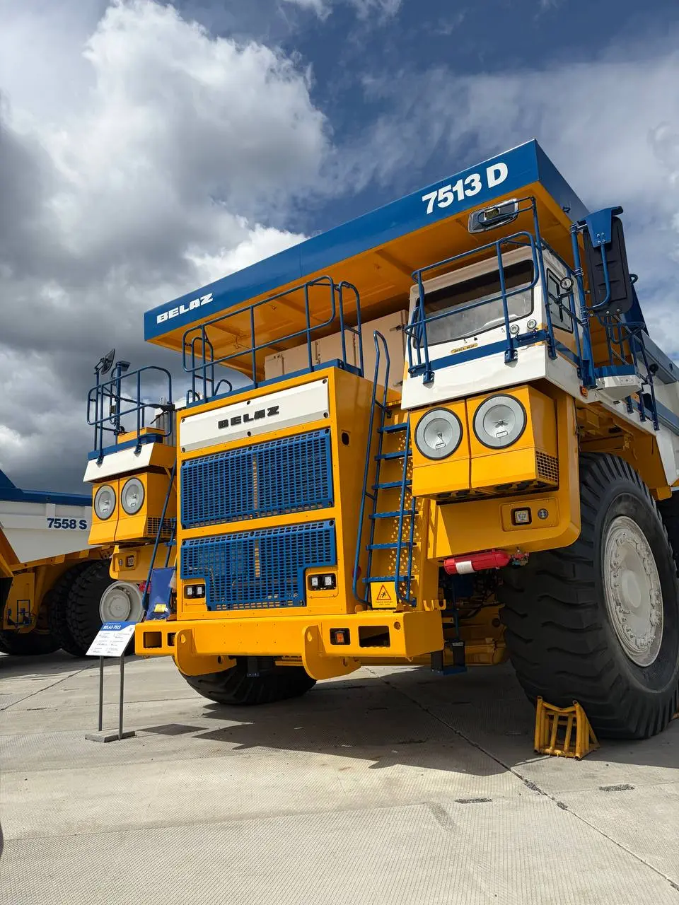 BELAZ | Сетка — социальная сеть от hh.ru