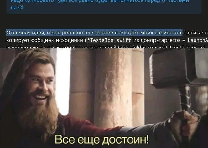 Мы ждали именно тебя. Серьезно. Подписывайся 😎 | Сетка — социальная сеть от hh.ru