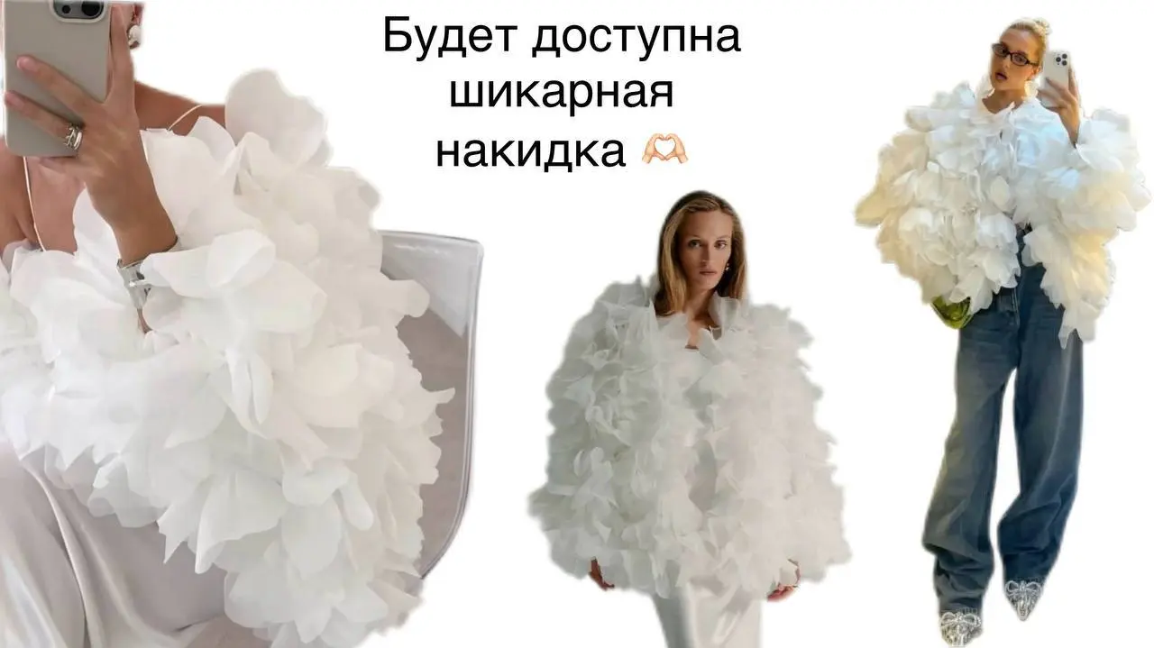 МОСКВА, #ищумодель, #фотограф
КОГО ИЩУ

модель с оплатой расходников

УСЛОВИЯ

тфп с оплатой расходников команды ( студия , макияж + прическа, аренда одежды ), 31 мая

ЗАДАЧИ

съемка для пополнения по... | Сетка — социальная сеть от hh.ru