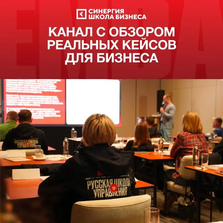 В эпоху турбулентности важно иметь проверенный информационный навигатор | Сетка — социальная сеть от hh.ru