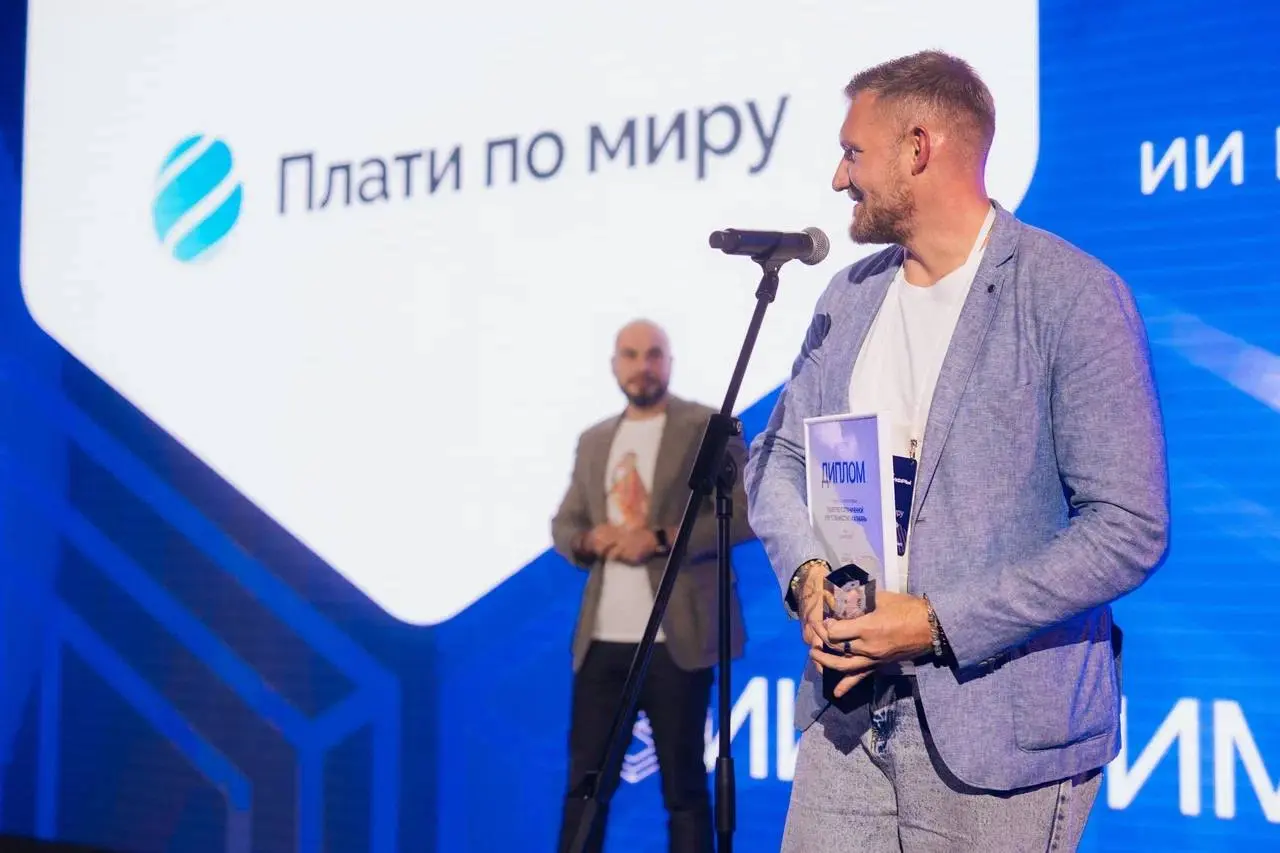 😎 «Плати по миру» — Лидер цифровизации!
Наш сервис стал победителемпремии «Лидеры цифровизации» в номинации «Глобальный прорыв в цифровизации бизнеса» в категории «Сервисы поиска и бронирования» | Сетка — социальная сеть от hh.ru