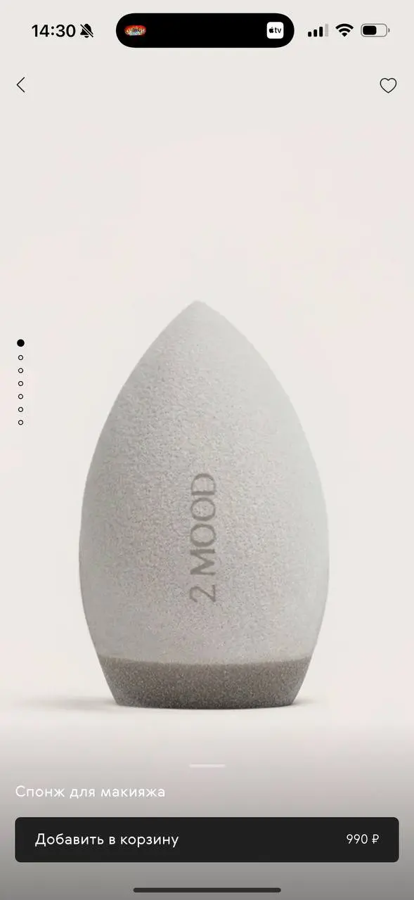бьюти новости к этому часу — у 2MOOD beauty вышли какие-то нереальные новинки! Безуууумно хочу этот тон <3 | Сетка — социальная сеть от hh.ru