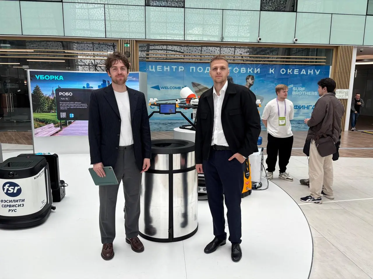БПА на Startup Village 2026
28 и 29 мая мы принимаем участие в крупнейшем технологическом форуме Startup Village 2026, который проходит на территории инновационного центра «Сколково» | Сетка — социальная сеть от hh.ru