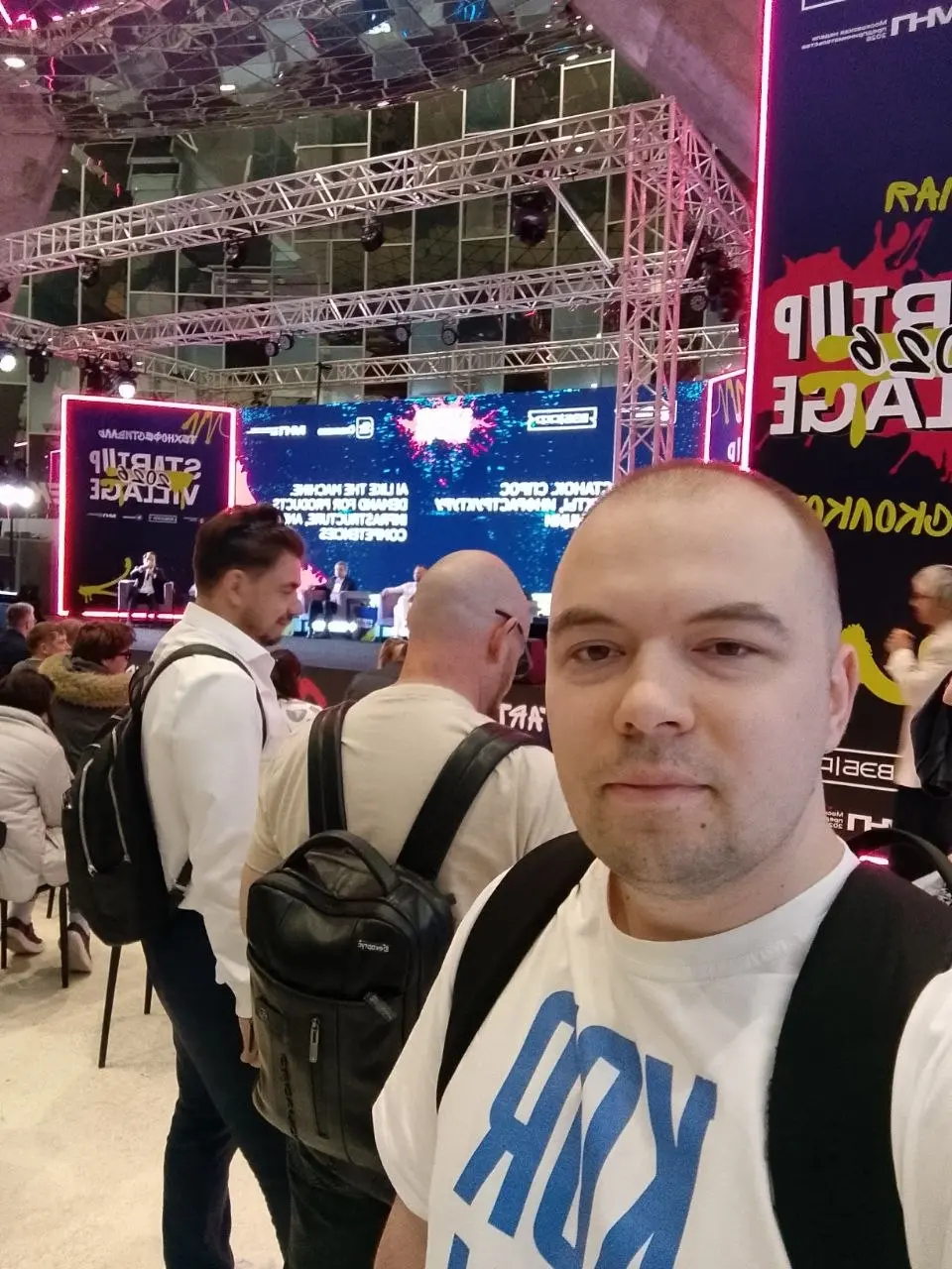 Нахожусь в Сколково, как обычно мой внутренний интроверт утром кричал - нафик это надо в мск опять ехать, дел много и т.д и т.п | Сетка — социальная сеть от hh.ru