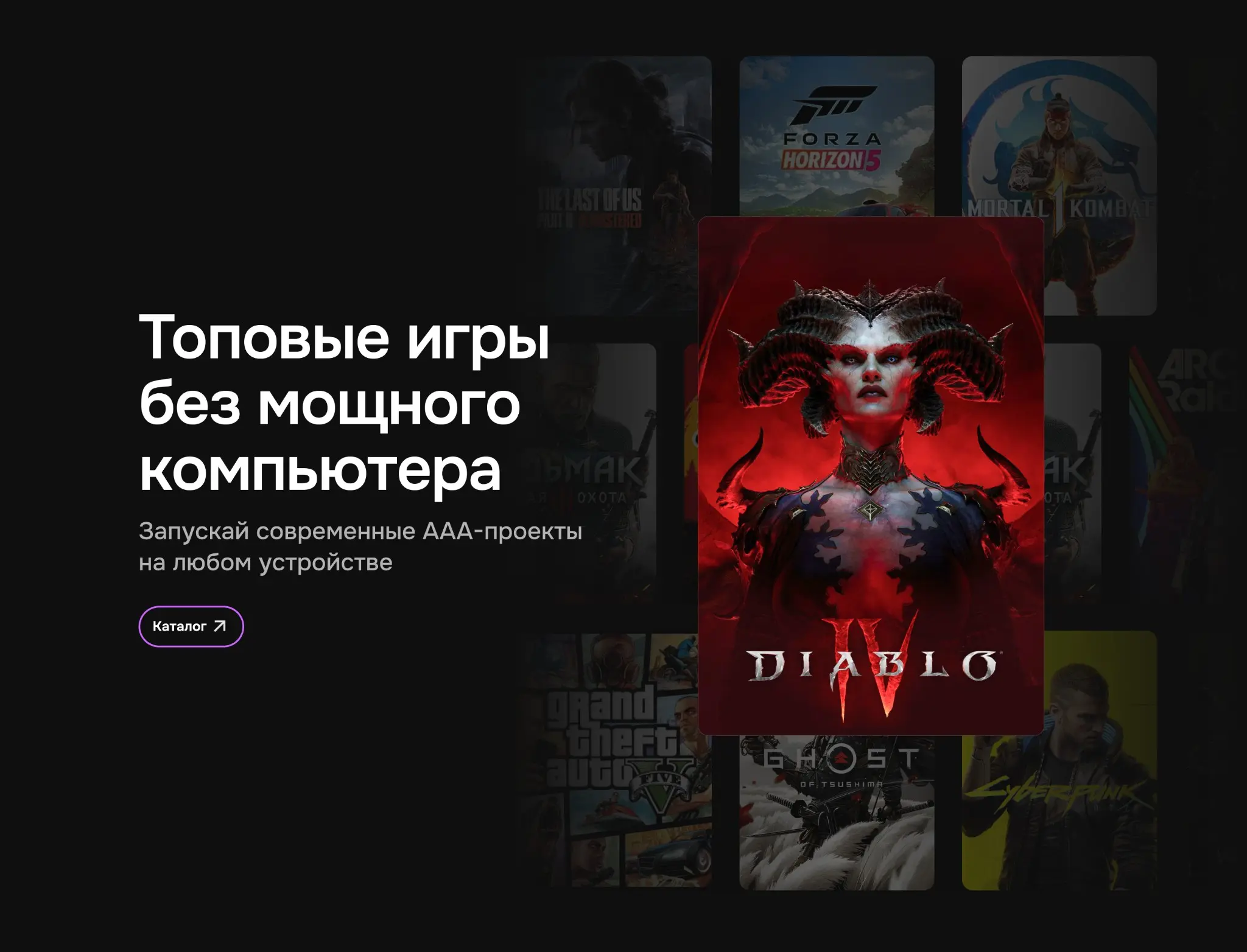 От JTBD-исследования до адаптивного лендинга | Сетка — социальная сеть от hh.ru