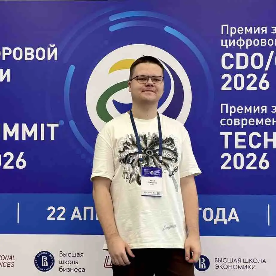 Илья Шиндяев