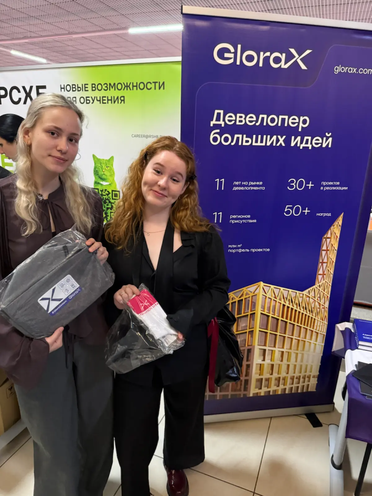 Вместе в карьеру🙌🏼 | Сетка — социальная сеть от hh.ru