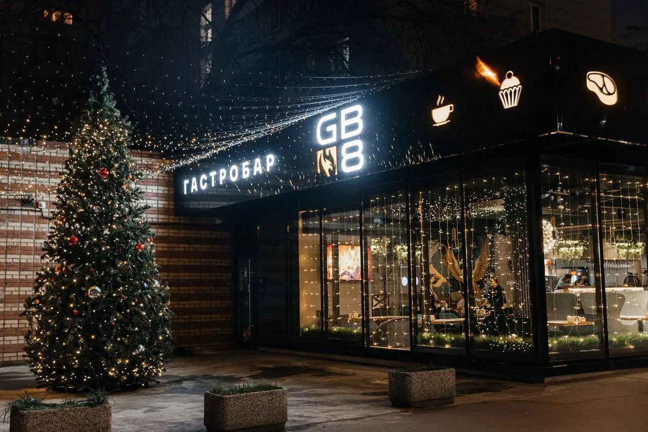 ПОВАР Х/Ц
От 5 500₽/смена
Гастро бар
• Москва, Нагатинская ул., 9, корп. 1
• Рестораны/Кафе
• +79057669997
Полное описание вакансии размещено в Телеграм и Макс | Сетка — социальная сеть от hh.ru