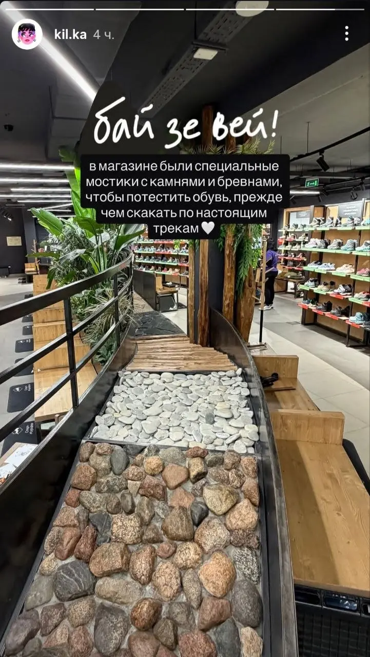 Бренд-дайджест из любимых находок этой недели:
🤩В Шэньчжэне появился поп-ап в виде сочной помидорки от бренда одежды Short Sentence.
🤩У небольшого независимого французского бренда керамики tass.p | Сетка — социальная сеть от hh.ru