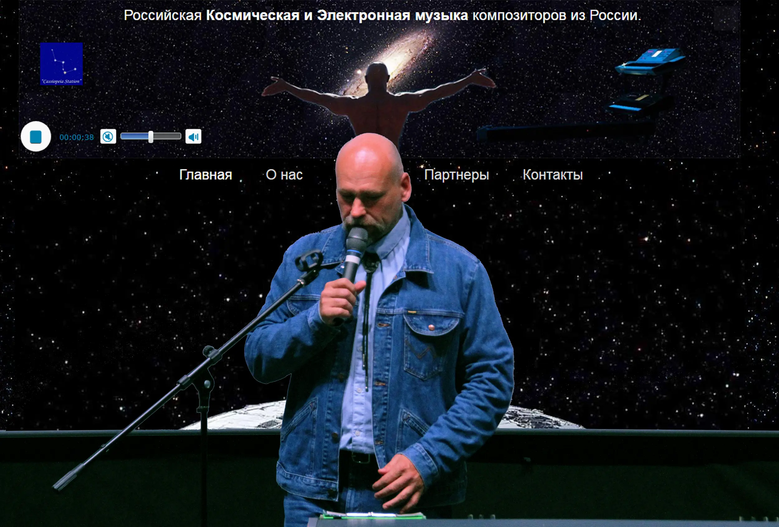 Виталий Ветров