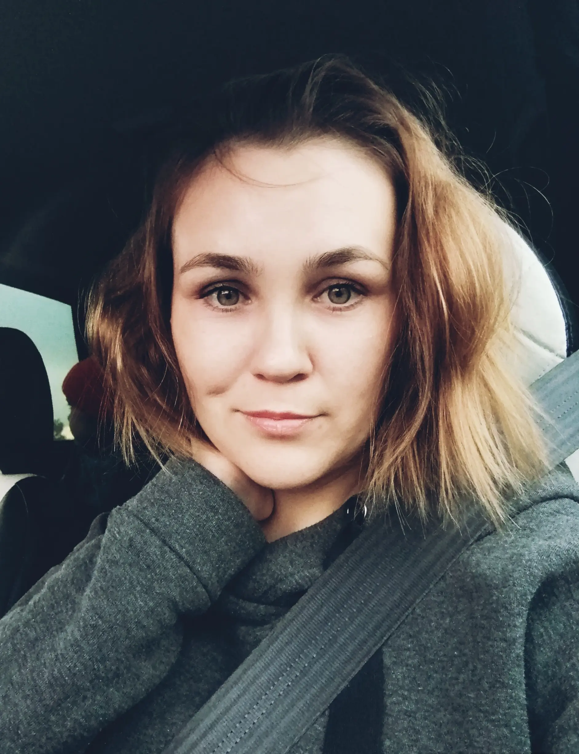 Алия Шамсутдинова