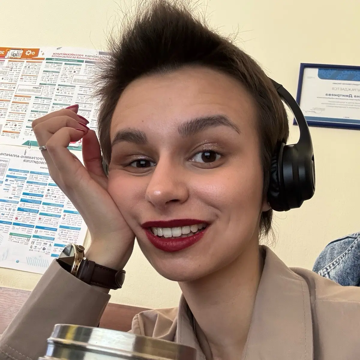 Network member avatar