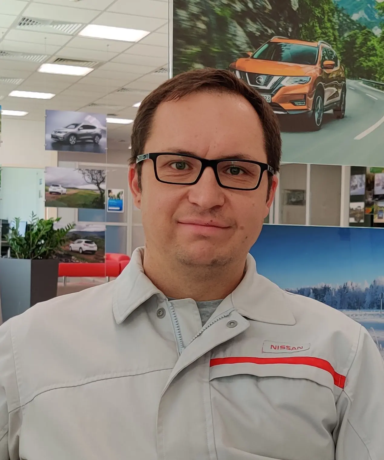 Network member avatar