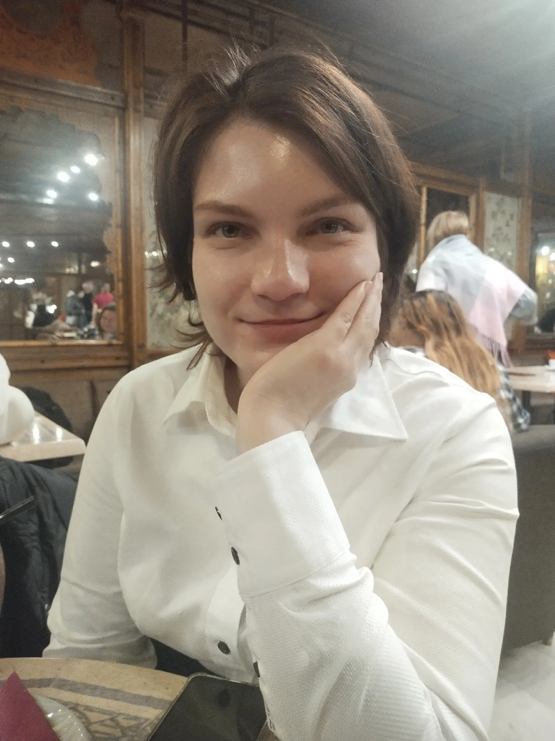 Зубина Алиса