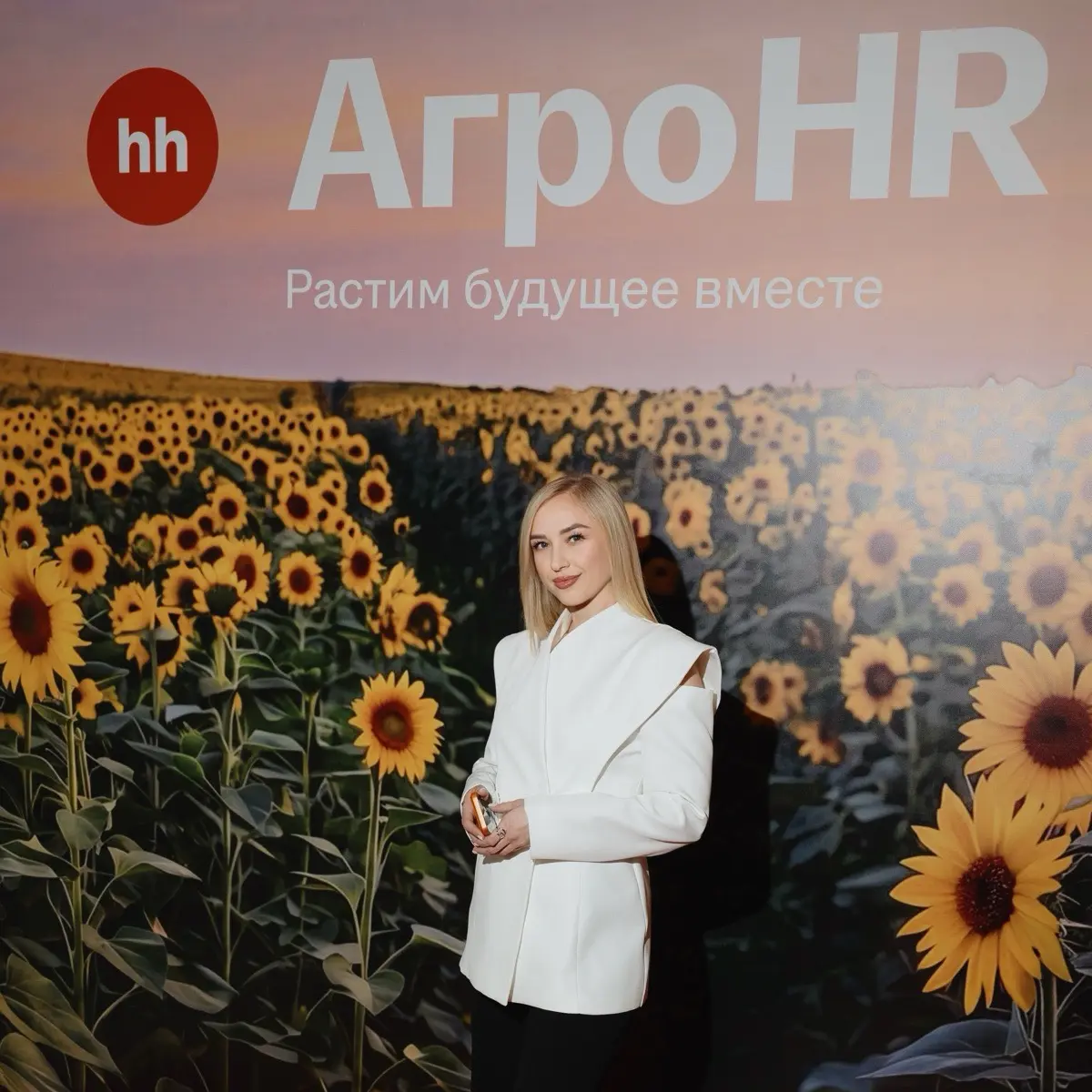 Надежда Бондаревская | Сетка — социальная сеть от hh.ru