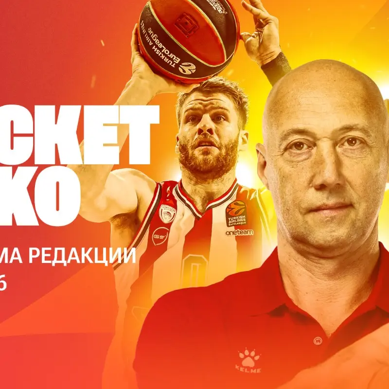 Даниил Киркин | Сетка — социальная сеть от hh.ru