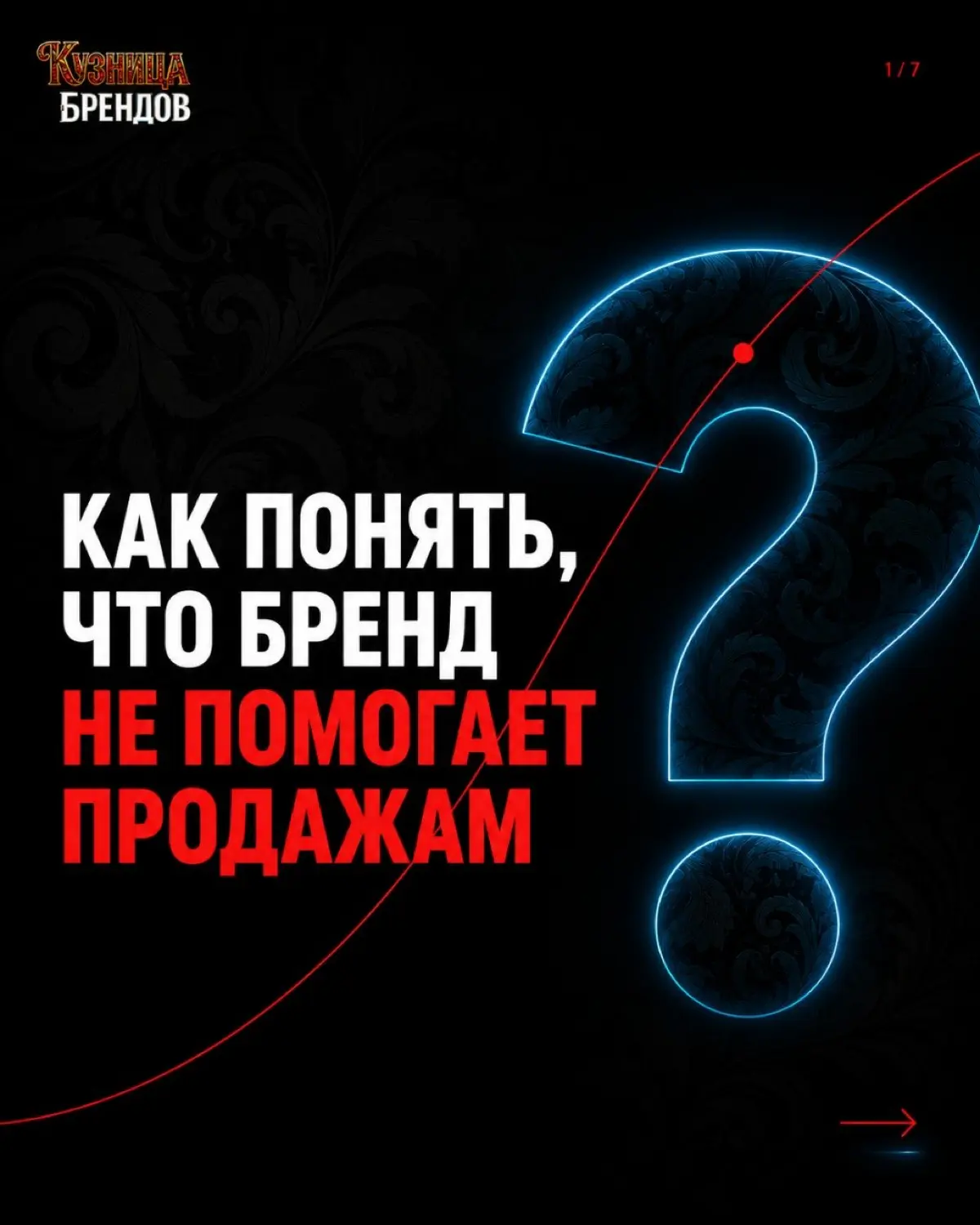 Покупатель видит просто банку среди десятков похожих. Если бренд не объясняет разницу, цена становится единственным аргументом | Сетка — социальная сеть от hh.ru