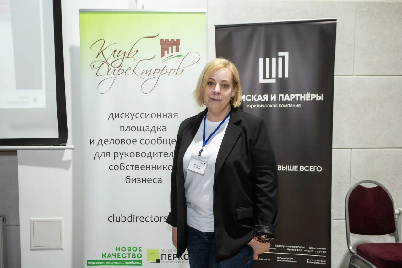 Личные впечатления вместо «приколов из резюме»
Сегодня без рубрики «Приколы из резюме» — беру паузу, чтобы собрать по‑настоящему эпичные истории | Сетка — социальная сеть от hh.ru