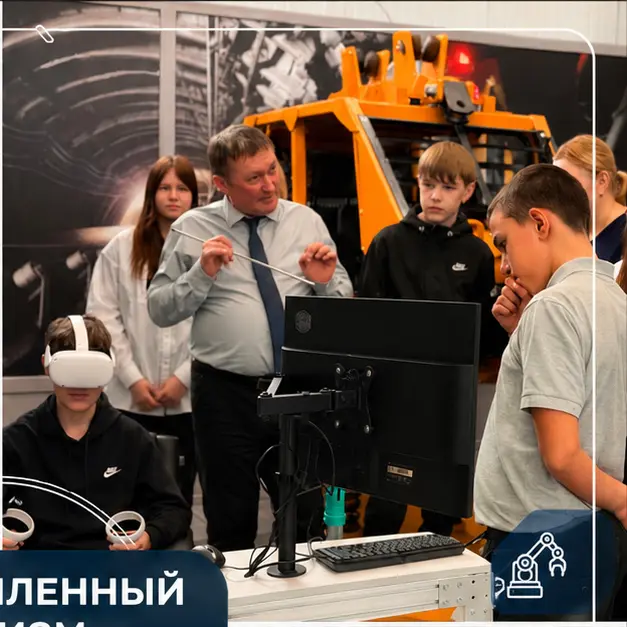 Почему экскурсии на заводы больше не работают | Сетка — социальная сеть от hh.ru