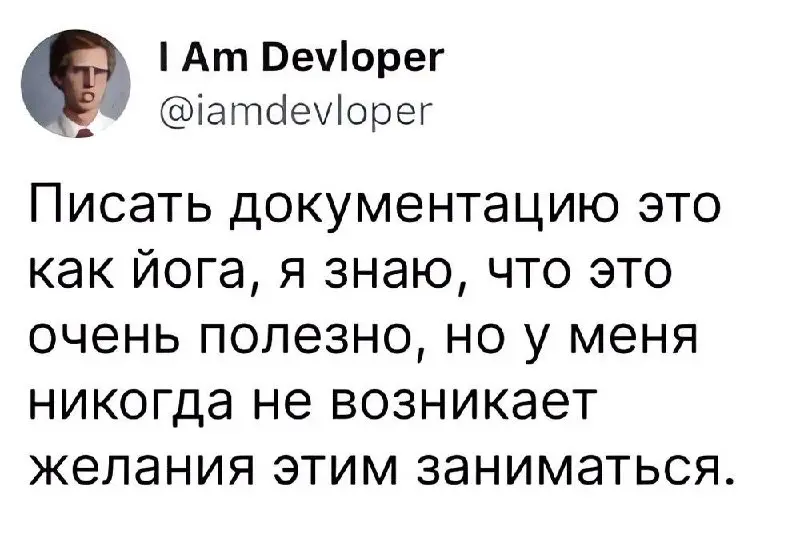 #IT
😂 ПМ 💬 MAX 🛍 Другие каналы
В этом посте были ссылки, но мы их удалили по правилам Сетки | Сетка — социальная сеть от hh.ru