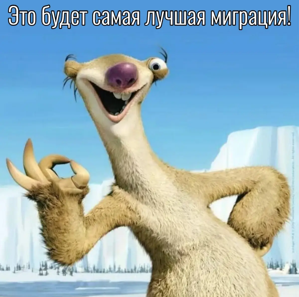 Сложная миграция с Oracle на Postgres. Глава 1. | Сетка — социальная сеть от hh.ru