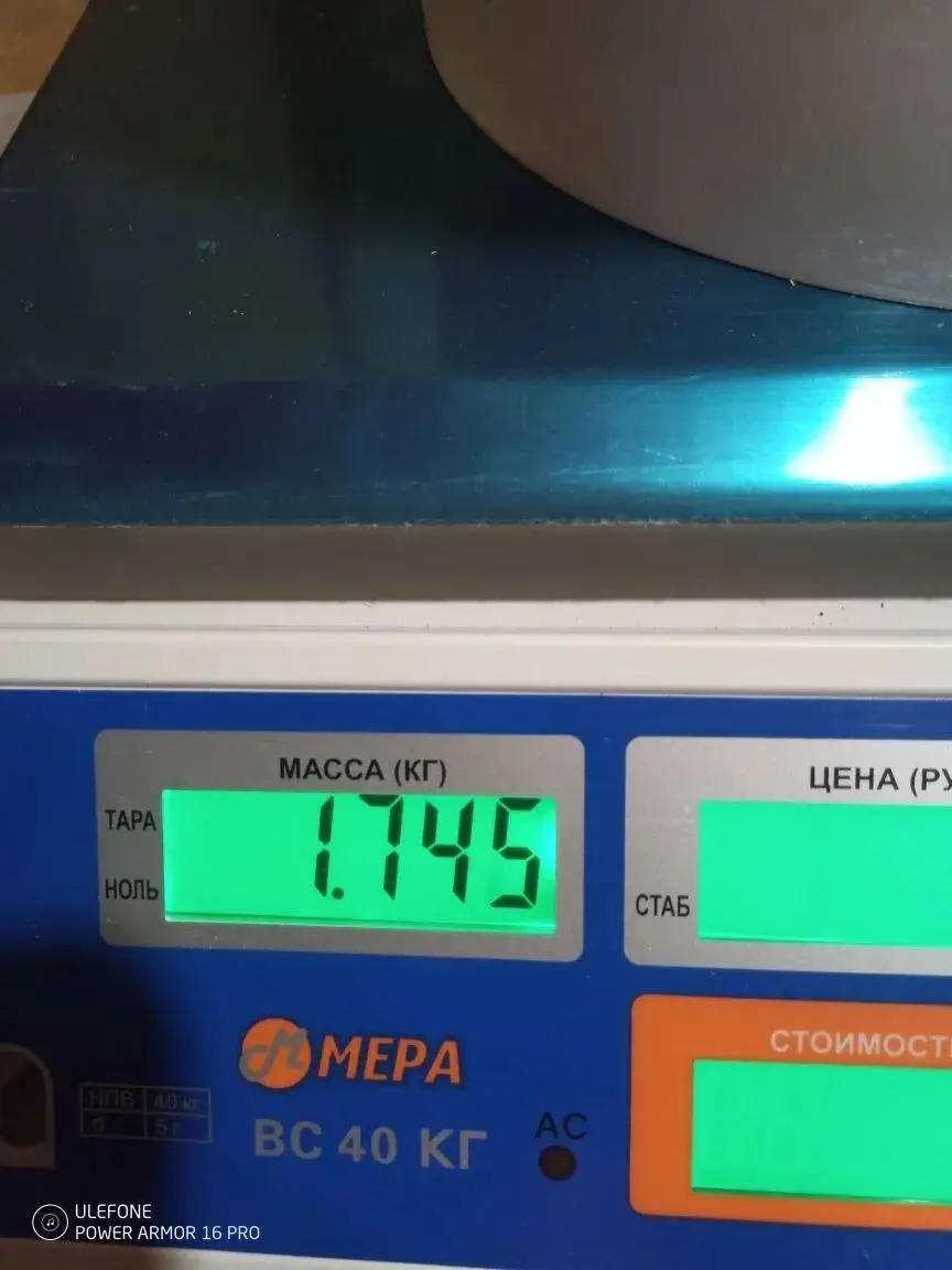 Добрый день!
Продолжаем репортажи из цикла "Из жизни цыплят"
Нам сегодня 30 дней и мы продолжаем активно набирать вес.
С  24 дня мы в среднем набрали 400 грамм | Сетка — социальная сеть от hh.ru