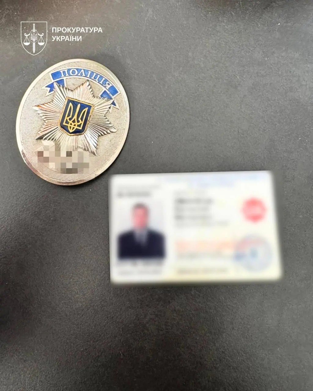 🔫 Украинские полицейские организовали вооружённую банду для охоты на крипто-предпринимателей — действующие и бывшие силовики похищали людей, угрожали оружием и вымогали миллионы долларов, а одного из ... | Сетка — социальная сеть от hh.ru