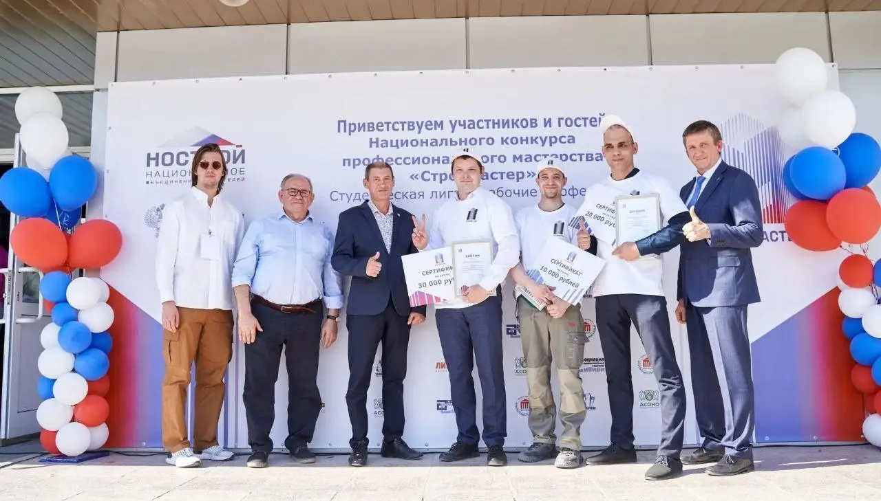 В «Сибирском Гурмане» работает лучший сварщик
27 мая на площадке Архитектурно-строительного колледжа в Новосибирске прошел региональный этап Национального конкурса профессионального мастерства «Стройм... | Сетка — социальная сеть от hh.ru