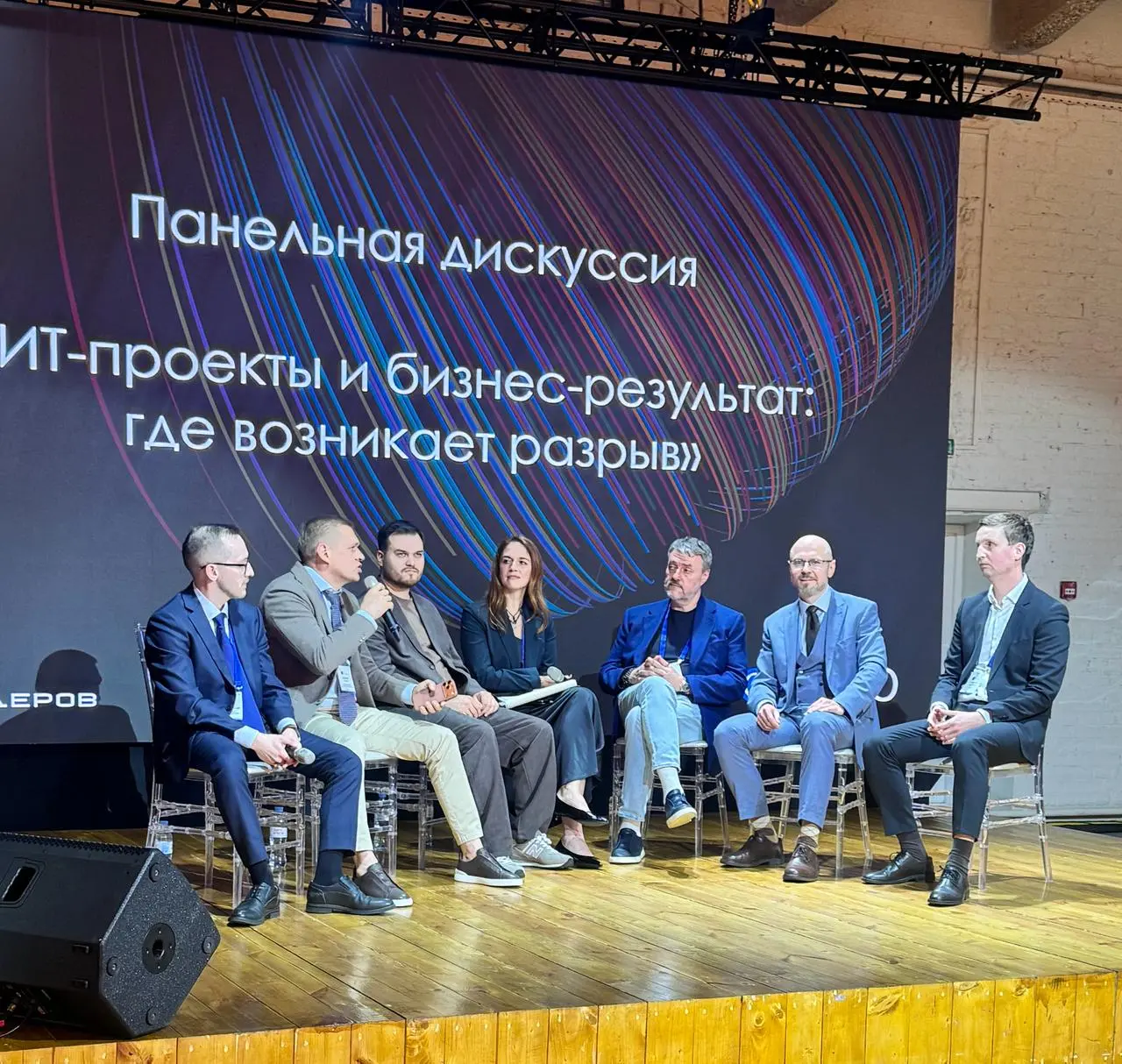Я в ТОП-100 ИТ-лидеров России
Награда. 27 мая подвели итоги рейтинга «Топ-100 ИТ-лидеров России» по версии Global CIO. Я вошёл в рейтинг в отраслевой номинации Банки и Финансы | Сетка — социальная сеть от hh.ru