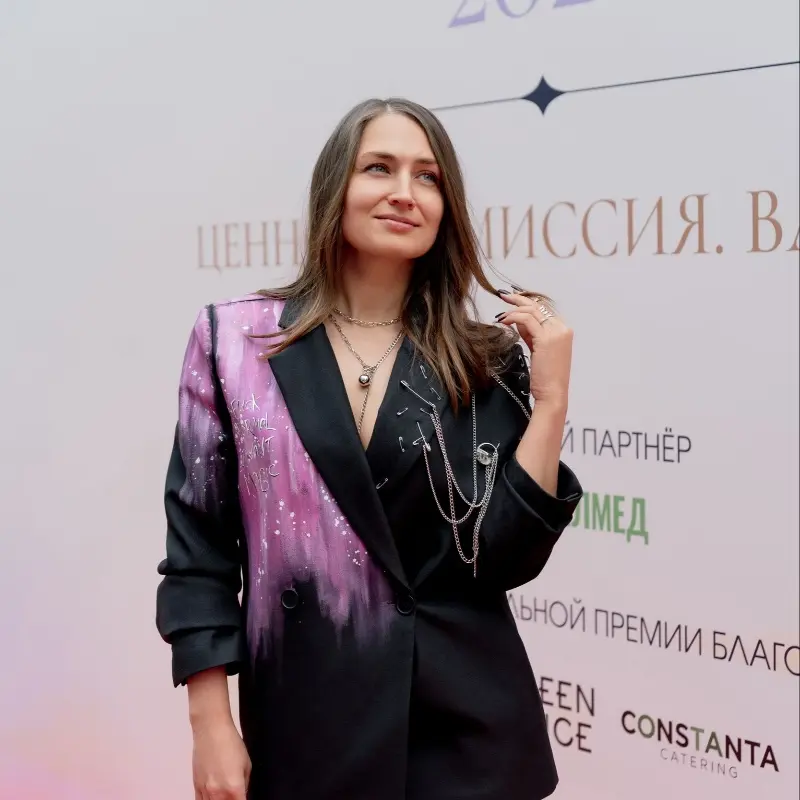 Алена Ефанова