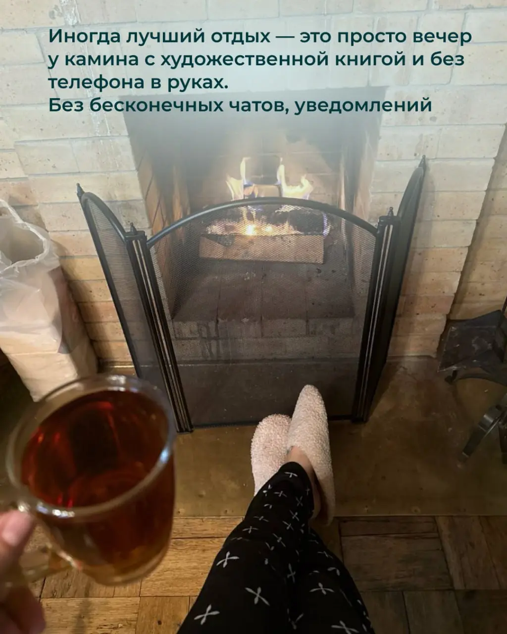 ☀️Последняя пятница весны — прекрасное время, чтобы запланировать свои летние выходные.
✅Да-да, обязательно запланировать, как и рабочие дела, а не ловить свободные часы по остаточному принципу | Сетка — социальная сеть от hh.ru