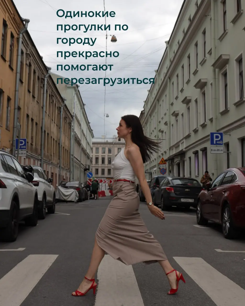 ☀️Последняя пятница весны — прекрасное время, чтобы запланировать свои летние выходные.
✅Да-да, обязательно запланировать, как и рабочие дела, а не ловить свободные часы по остаточному принципу | Сетка — социальная сеть от hh.ru