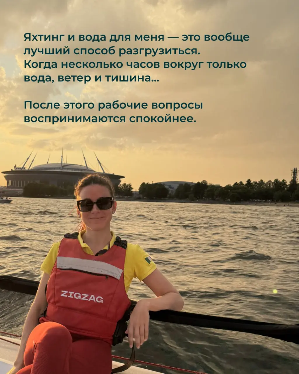 ☀️Последняя пятница весны — прекрасное время, чтобы запланировать свои летние выходные.
✅Да-да, обязательно запланировать, как и рабочие дела, а не ловить свободные часы по остаточному принципу | Сетка — социальная сеть от hh.ru