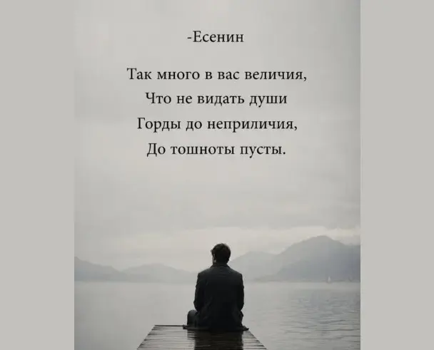 ЗНАЛ! | Сетка — социальная сеть от hh.ru