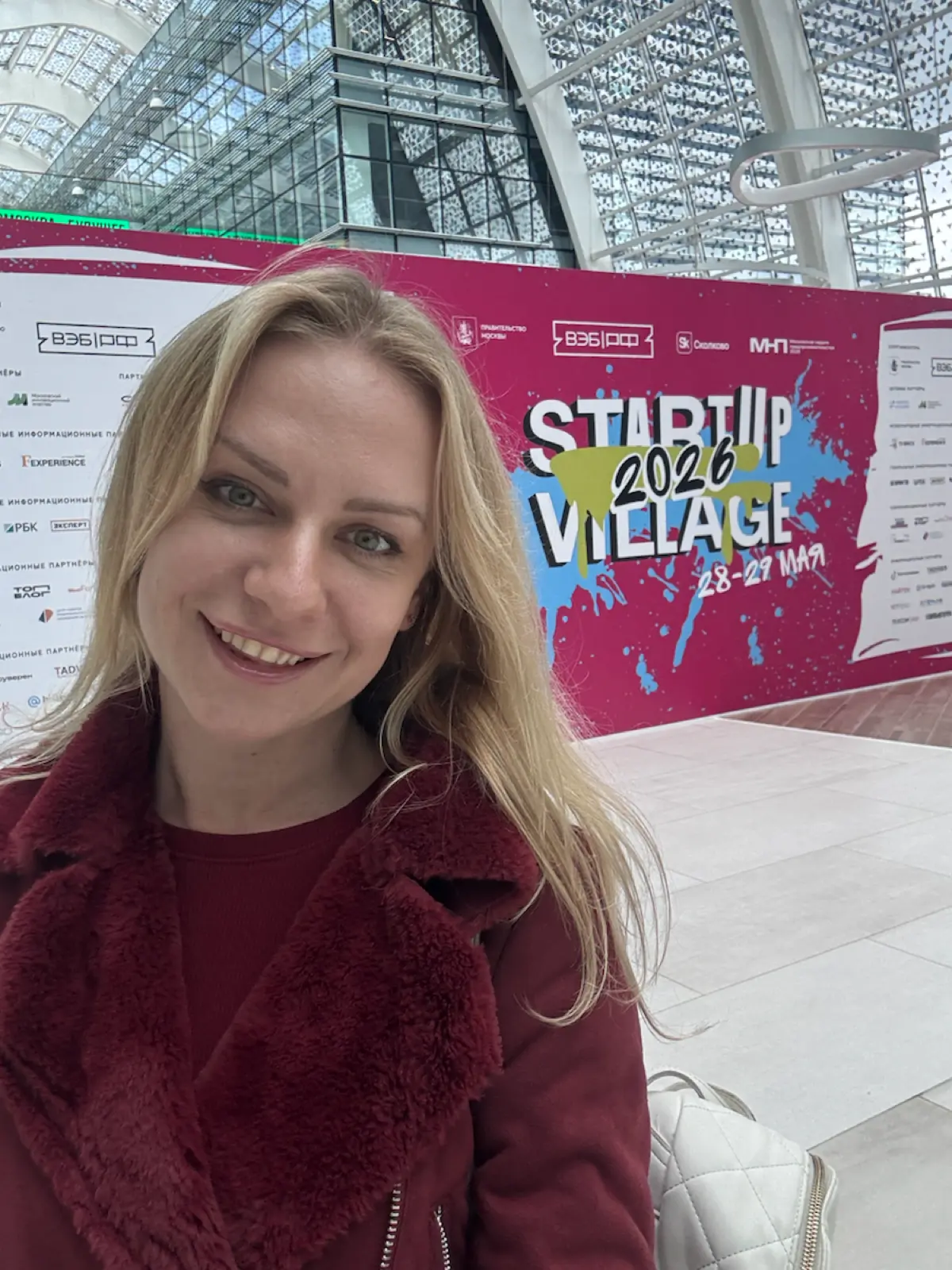 STARTUP VILLAGE | Сетка — социальная сеть от hh.ru