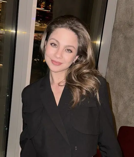 Екатерина Евсеева