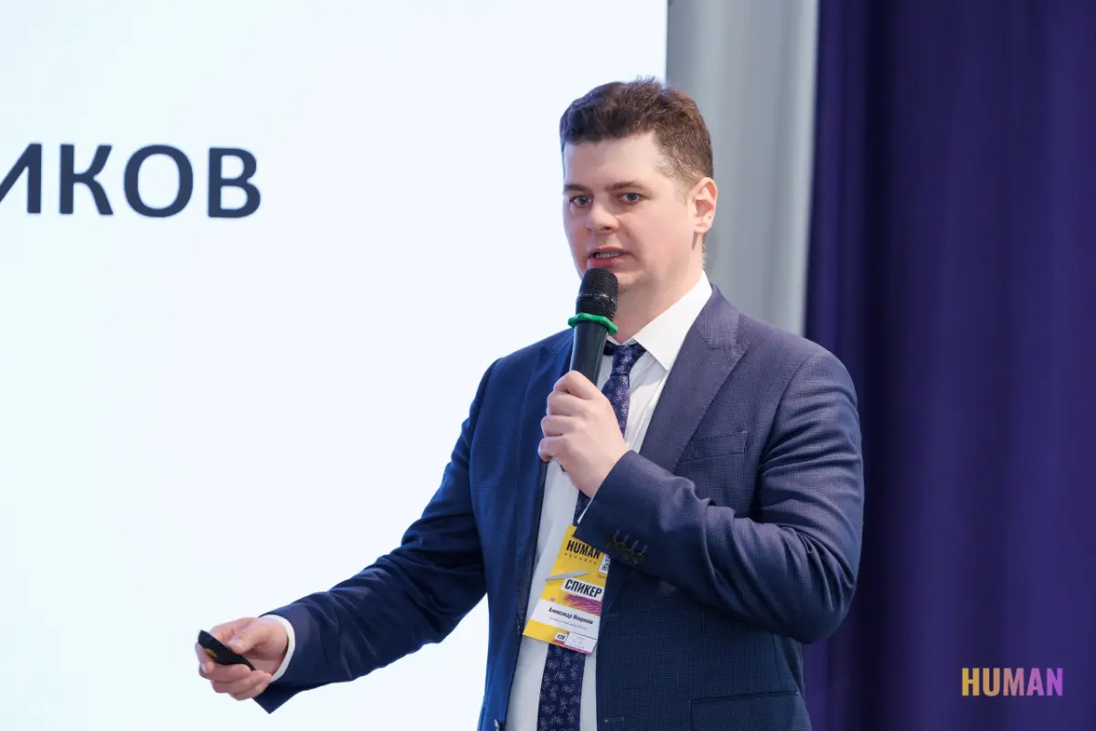 Работа должна быть интересной! | Сетка — социальная сеть от hh.ru