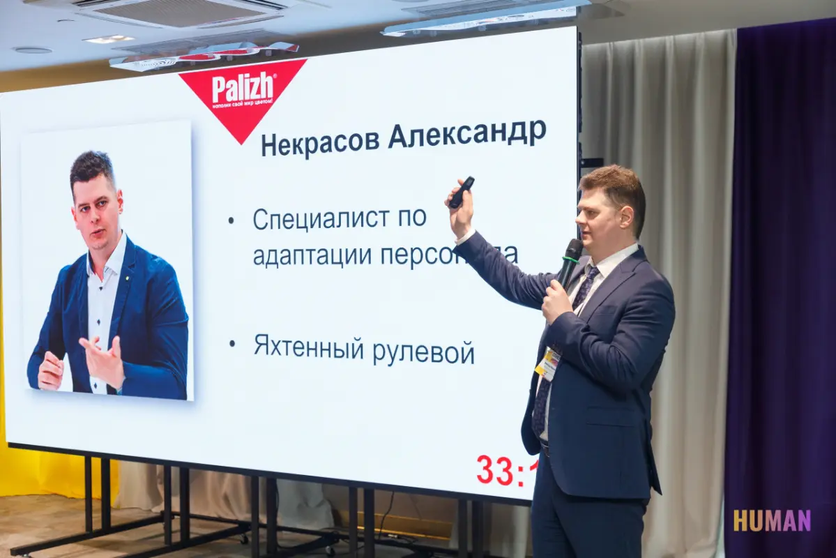 Работа должна быть интересной! | Сетка — социальная сеть от hh.ru