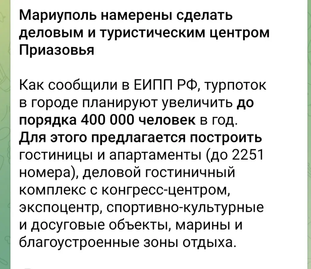 Кто там не верил что будет столицей?) | Сетка — социальная сеть от hh.ru