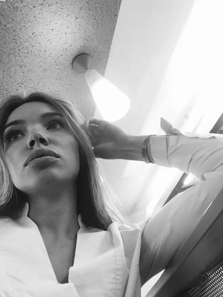 Анастасия Донковцева