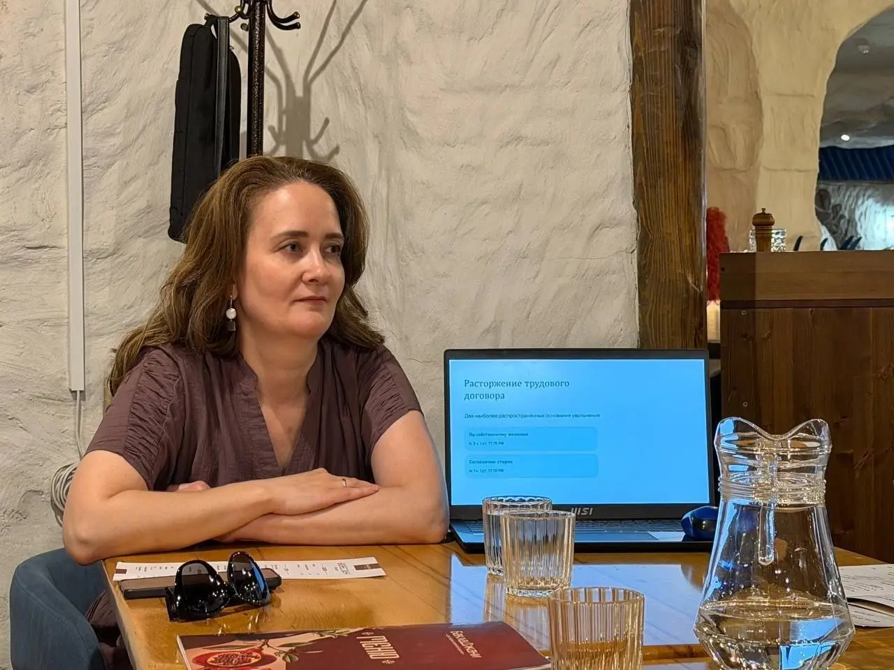Провела бизнес-ланч на тему увольнения сотрудников | Сетка — социальная сеть от hh.ru