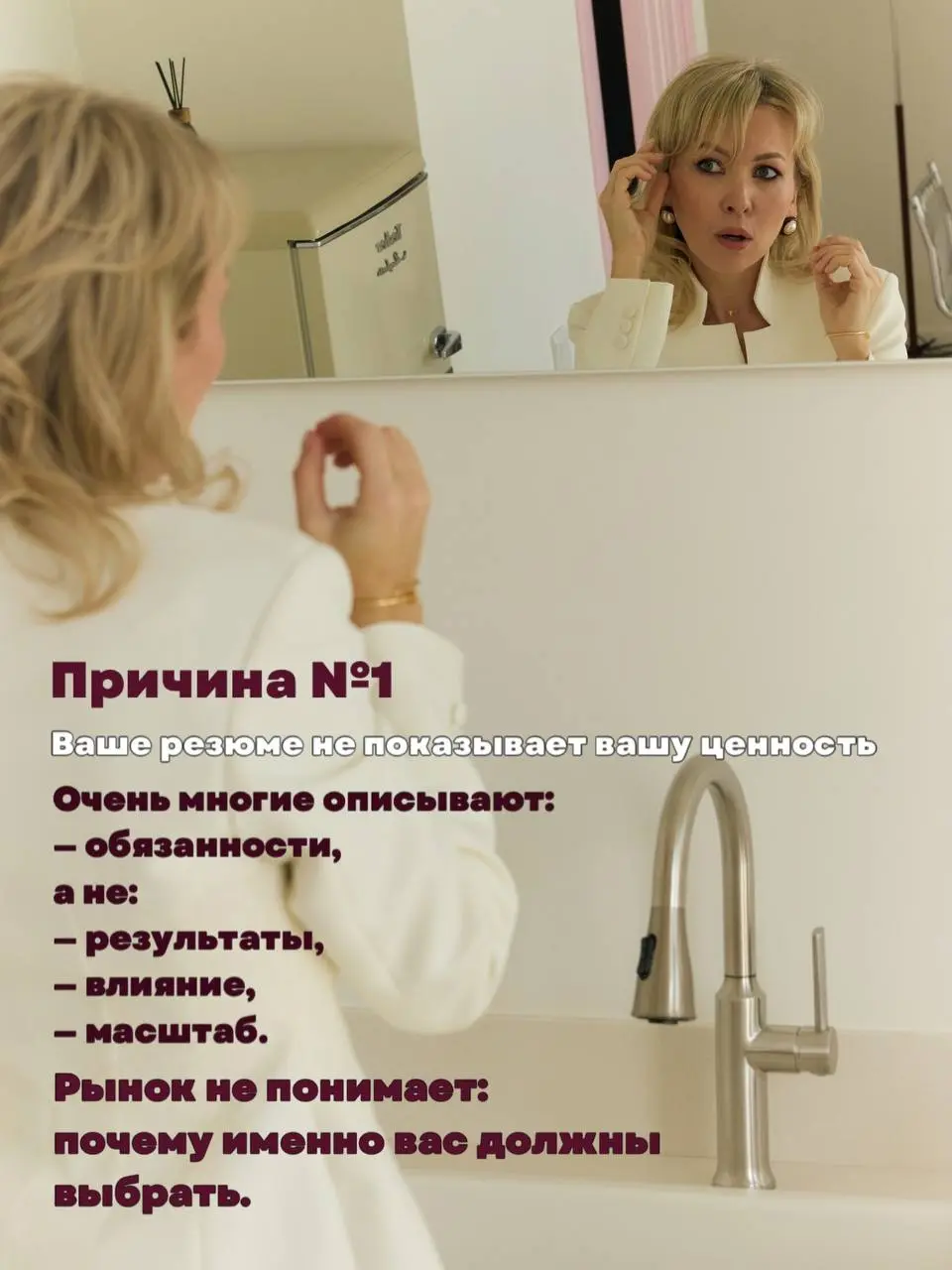 Почему сильным специалистам не отвечают и отсутствие офферов не всегда говорит о вашем уровне
Пожалуй, одна из самых болезненных тем рынка сейчас | Сетка — социальная сеть от hh.ru