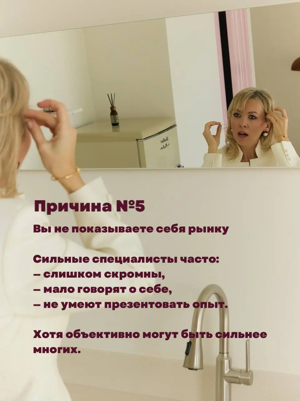Почему сильным специалистам не отвечают и отсутствие офферов не всегда говорит о вашем уровне
Пожалуй, одна из самых болезненных тем рынка сейчас | Сетка — социальная сеть от hh.ru