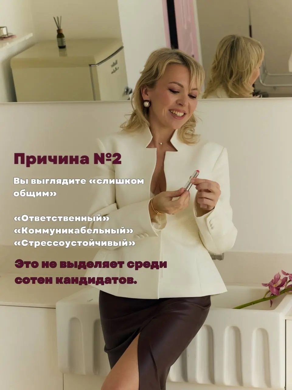 Почему сильным специалистам не отвечают и отсутствие офферов не всегда говорит о вашем уровне
Пожалуй, одна из самых болезненных тем рынка сейчас | Сетка — социальная сеть от hh.ru